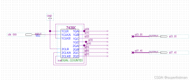 实验三 基于FPGA的数码管动态扫描电路设计 quartus/数码管/电路模块设计（下)