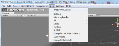 Lua IDE - IntelliJ IDEA+EmmyLua插件（2）