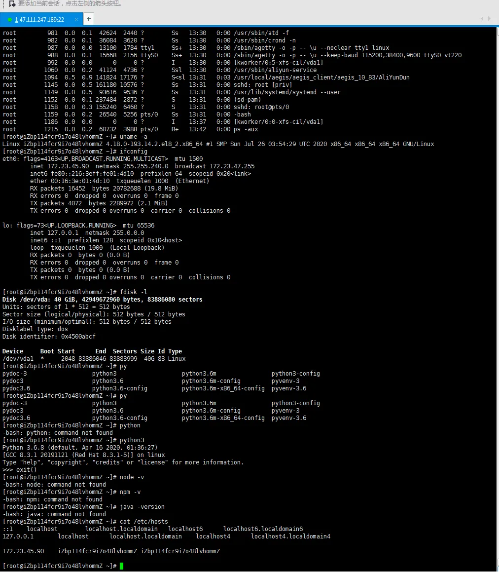 QQ图片20200922223159.png