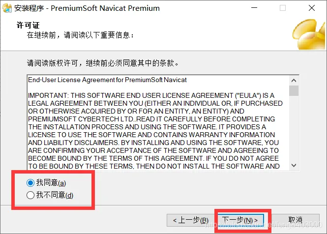 微信图片_20220113203304.png
