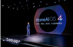从苹果iOS到欧瑞博HomeAI OS，全屋智能也需要一款操作系统？
