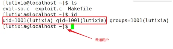 惊爆！！！一条命令，瞬间让普通用户提权为root，赶紧修复！