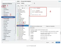 Flutter 文件、类、方法添加注释模板
