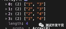 微信图片_20220703204158.png
