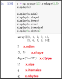 numpy的使用说明(二)：这一章设计很多重要知识点（必看）（一）