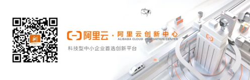 比拼“硬核创新”，2020中国5G产业创新创业大赛·京津冀赛区决赛收官