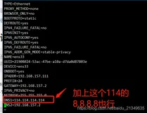 Error response from daemon: Get https://registry-1.docker.io/v2/: dial tcp: lookup registry-1.docker