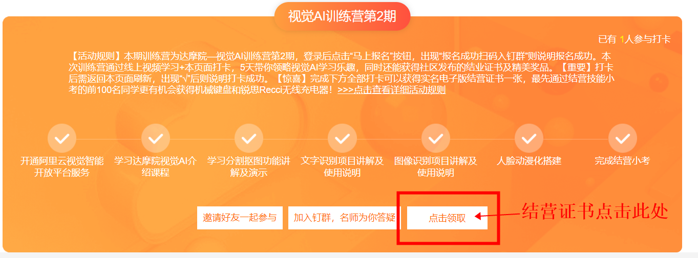 432120f6cfcfaa2b2d6bb36ebfe0a13b0522fedc41f34c2635336a0ec808a2e5QzpcVXNlcnNc5aW96L+Q5p2lXEFwcERhdGFcUm9hbWluZ1xEaW5nVGFsa1wxNjYzNjQ2NjE1X3YyXEltYWdlRmlsZXNcMTYxMzgzMDI5Nzg2NF80QkU0MUU1MC1GNTFFLTRmNzItQTlFNy00MkExMUNGQkY5MzAucG5n.png 432120f6cfcfaa2b2d6bb36ebfe0a13b0522fedc41f34c2635336a0ec808a2e5QzpcVXNlcnNc5aW96L+Q5p2lXEFwcERhdGFcUm9hbWluZ1xEaW5nVGFsa1wxNjYzNjQ2NjE1X3YyXEltYWdlRmlsZXNcMTYxMzgzMDI5Nzg2NF80QkU0MUU1MC1GNTFFLTRmNzItQTlFNy00MkExMUNGQkY5MzAucG5n.png