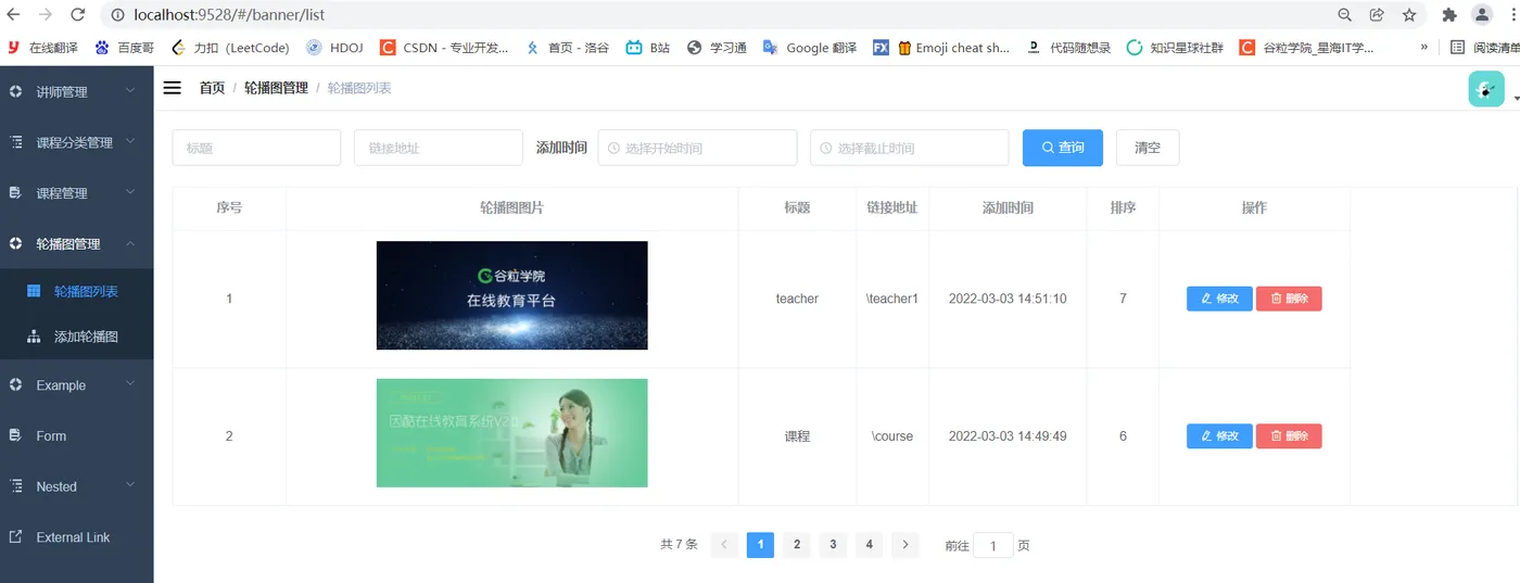 754c1d9a48c7963392934d2f18c5c30e.png 754c1d9a48c7963392934d2f18c5c30e.png