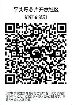 二维码150P.png 二维码150P.png