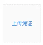 #私藏项目实操分享# 【练习案例React六】项目中开始引入ant模块