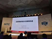 tutorabc CTO汤峥嵘：人工智能时代，技术能够真正改变教育