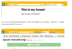 程序员的nginx技能包(5)——负载均衡，高大上架构的起源