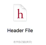 swift微博第11天(三方框架的导入和手动导入的桥接以及swift单粒)