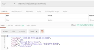 SpringBoot 实战 (十五) | 服务端参数校验之一