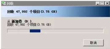 Windows 技术篇 - 无需确认快速删除包含大量文件的目录，cmd删除文件的rmdir、del、erase和rd四种命令使用方法