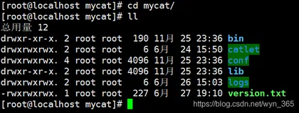 MyCat安装至阿里云服务器