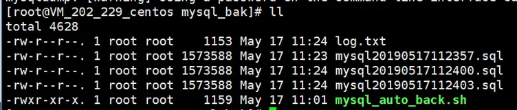 mysql使用脚本定时进行数据热备份