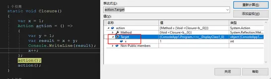全网最通透的“闭包”认知 · 跨越语言