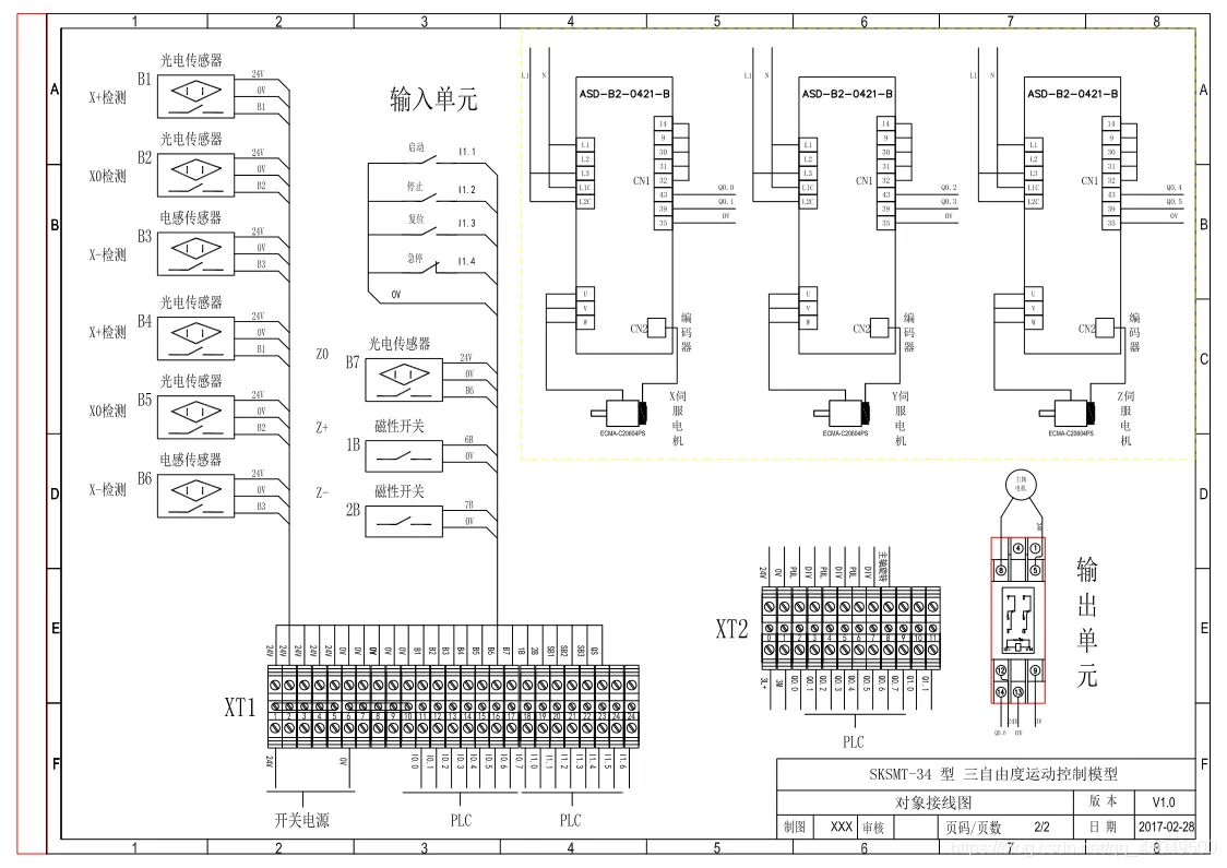 微信图片_20221013101525.png