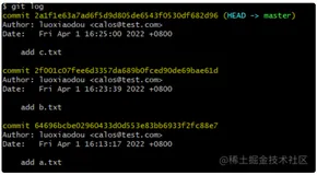 探寻Git如何管理文件版本的小秘密