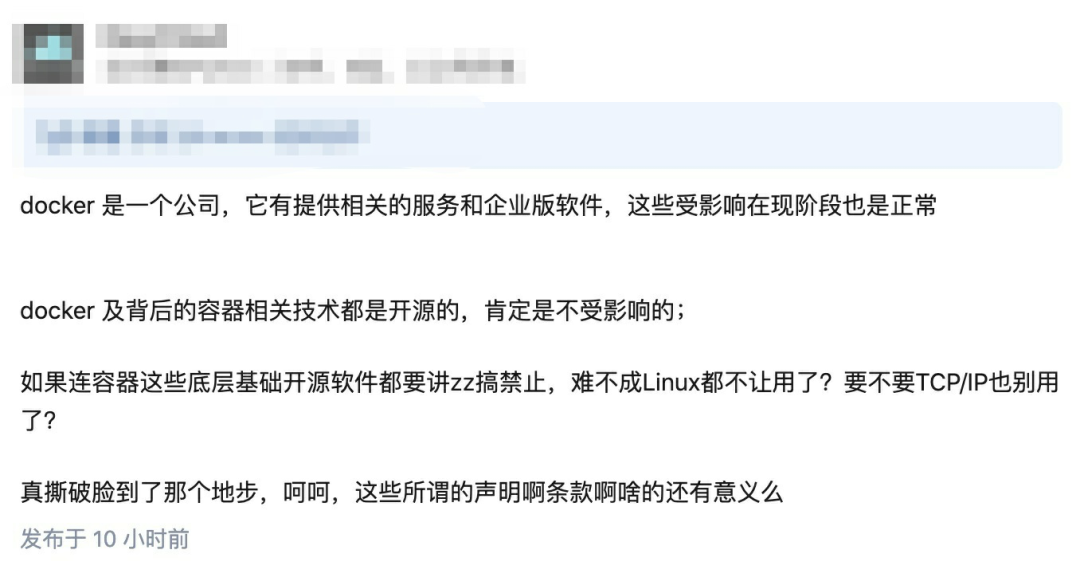 微信图片_20220109142312.png