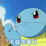 JavaScript保姆级教程 ——— 重难点详细解析（万字长文，建议收藏）（下）