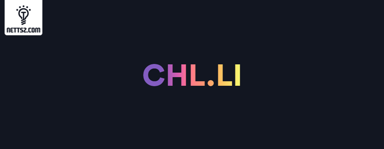 Chl.li: 可以设置时间期限的网址链接缩短工具