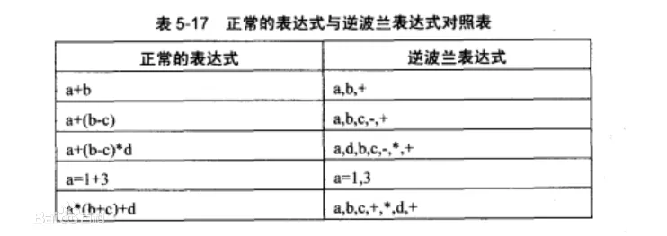 微信图片_20220422153104.png