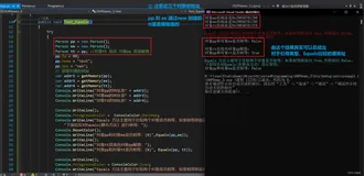 【全栈计划 —— 编程语言之C#】总结深入面向对象三大特性之二 —— 继承性