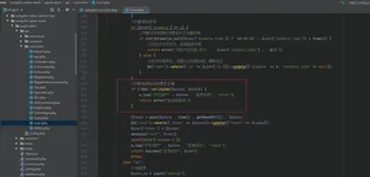 YYC松鼠短视频系统【bug】短信验证码功能bug，新注册短信用户任意填写验证码都能通过注册的严重bug修复