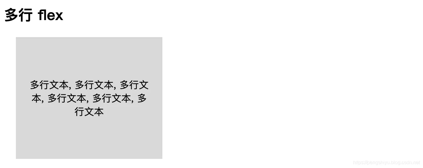 6.3.png