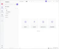 如何用Apifox 发送接口请求？
