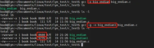 一文入门Linux下gdb调试(一)
