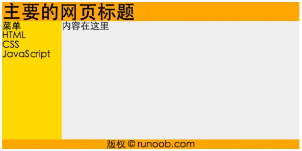 53556c4295a3631f9c6ed8f40ccd3f4d.png