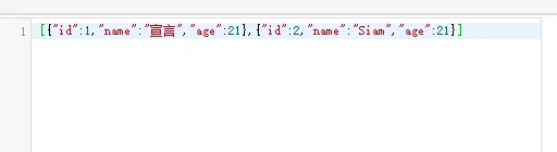 Navicat数据同步,主键重复无法插入