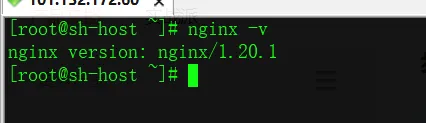 nginx版本查看
