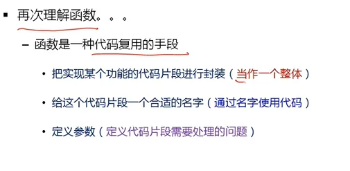 1670491480905.jpg 1670491480905.jpg