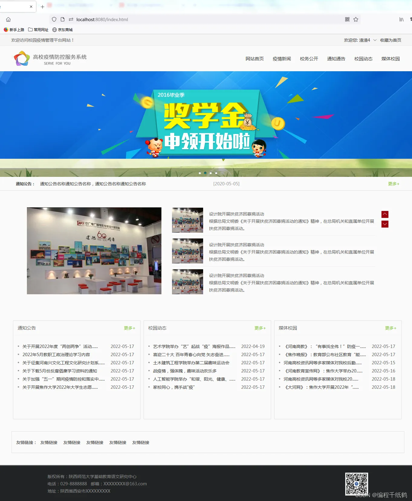 9c44b50edbcf4cfda08b5811367451ba.png