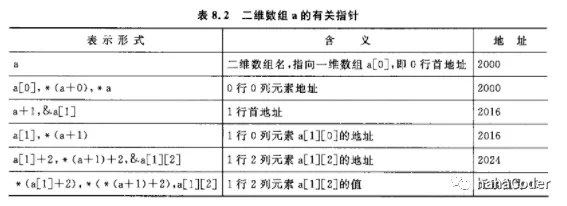 微信图片_20220611042336.png