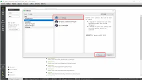 QT应用编程: Window系统下QT5创建DLL动态库并完成调用