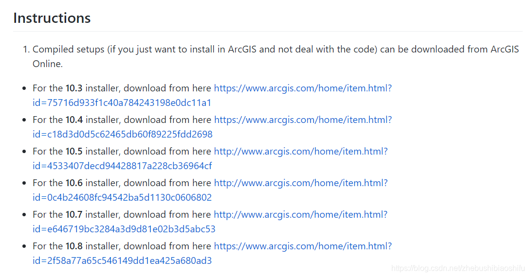 ArcGIS中各版本ArcMap安装OpenStreetMap编辑工具集插件ArcGIS Editor for OSM