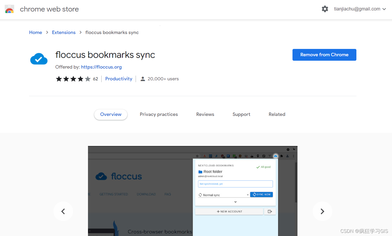 Chrome浏览器书签同步插件floccus与坚果云的协同使用方法