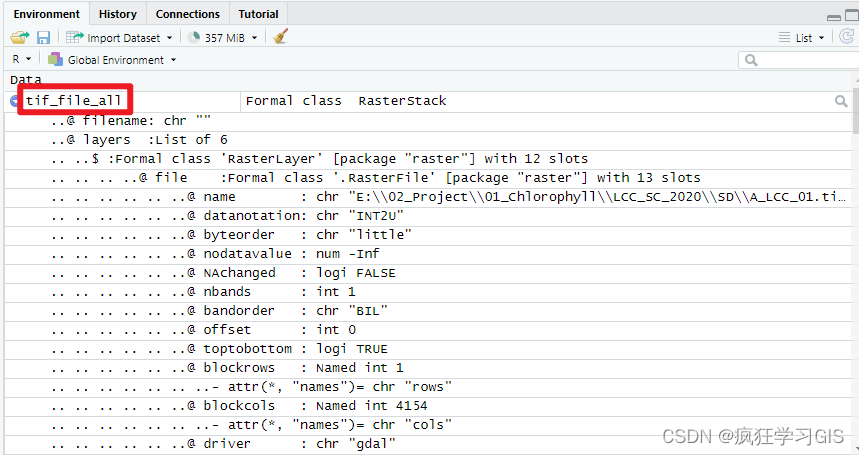 R语言raster包计算多个栅格图像平均值、标准差的方法