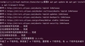 Ubuntu21.10配置Kubernetes 镜像