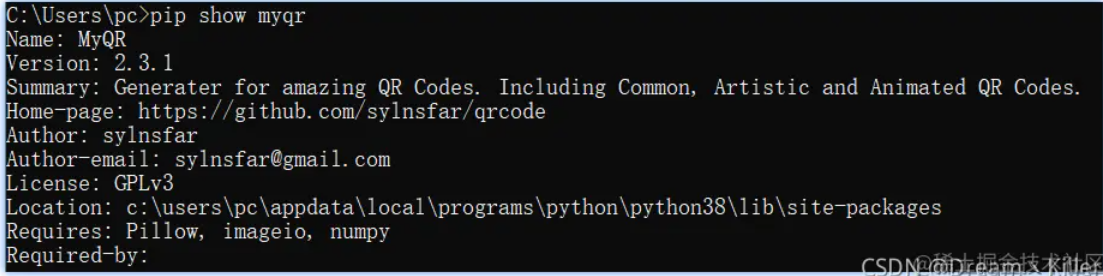 Python实用小工具之制作酷炫二维码