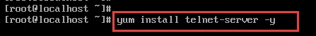 Linux学习笔记 20（Telnet服务的应用）