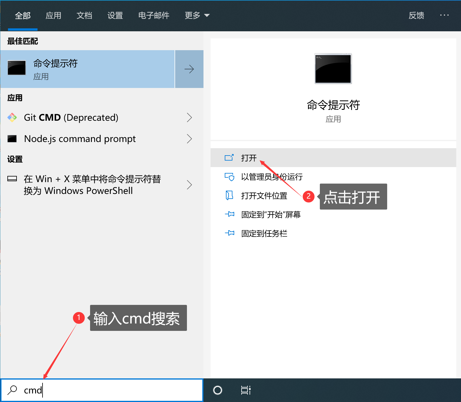 02. 【Java教程】Windows 上安装 Java-阿里云开发者社区