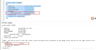powerdesigner导出来的sql执行失败