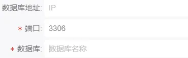 Quick bi 连接本地数据库MySQL是出现的报错